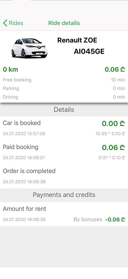 app1